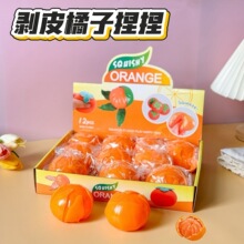 �������Ƥ���ӷ���ˮ�����󘷜p����߰lйȤζ�≺��ߏS���l