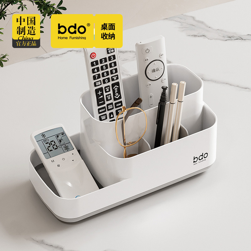 Multifunctional Desktop Storage Box with Compartments with Drawers Dormitory Cosmetics Storage Rack Office Desk Creative Pen Holder