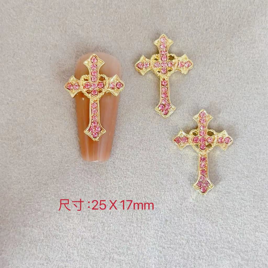 P-2124 (골드 파우더 드릴)