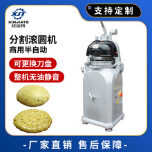 ���ð��Ԅ������F�ָ�C����ݙC�z�^�L�A�C�決�и�։K�C��