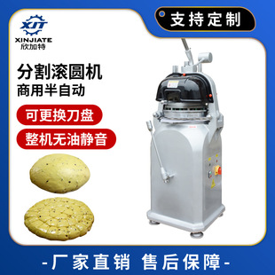 ���ð��Ԅ������F�ָ�C����ݙC�z�^�L�A�C�決�и�։K�C��