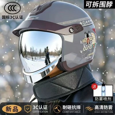 helmet for electric scooters | Motosiklet kaskı (dəbilqə) - acanti-glare-electroplated-silver-lensesgentleman-light-gray-anti-fog-agent-neck-scarf