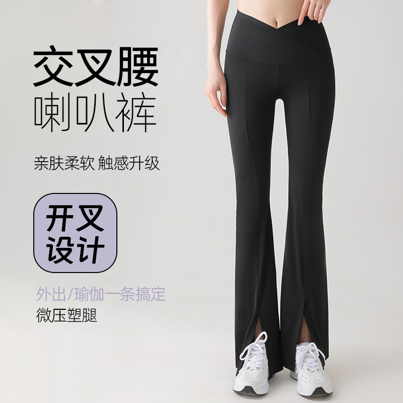 High-Waisted Flared Pants with Slits, Shark Pants for Autumn, V-Waist Bell-Bottom Pants, Versatile Fitness Yoga Pants for Women, Suitable for Outdoor Wear