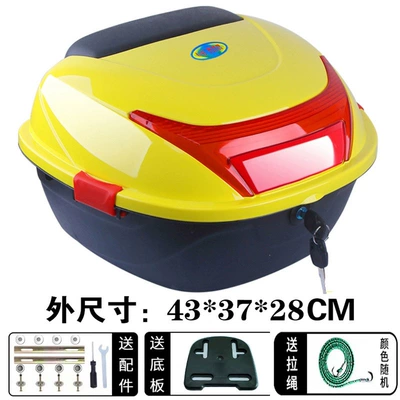 Motorcycle trunk — Vehicle Trunk, Motorcycle Tail Box - large-size-f049-yellow-large-thickened-side-buckle-version-side-buckle-red-and-black-randomly-distributed