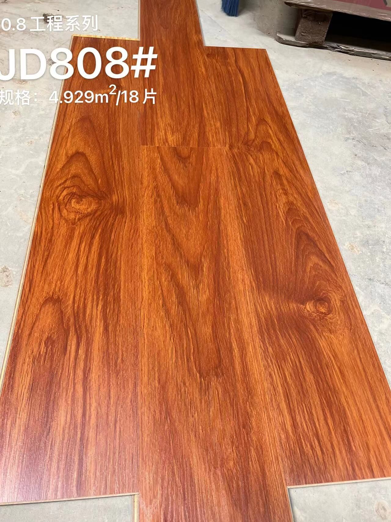 QQ圖片20221128193627