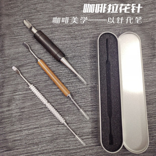 Coffee 304 stainless steel flower needle non-slip ebony rosewood handle coffee game special carved needle