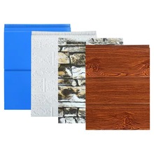 批发保温隔热金属雕花板 外墙保温装饰板 聚氨酯材料阻燃装饰板