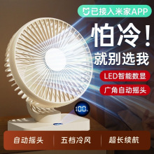 �ѽ����׼�APP������С�L���k�������ϓu�^usb����L��С��2025��