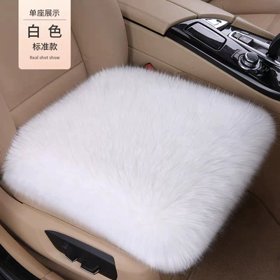 Seat cushion, seat cover: Women's Anti-Slip Warm Winter Long - pure-white-single-pad