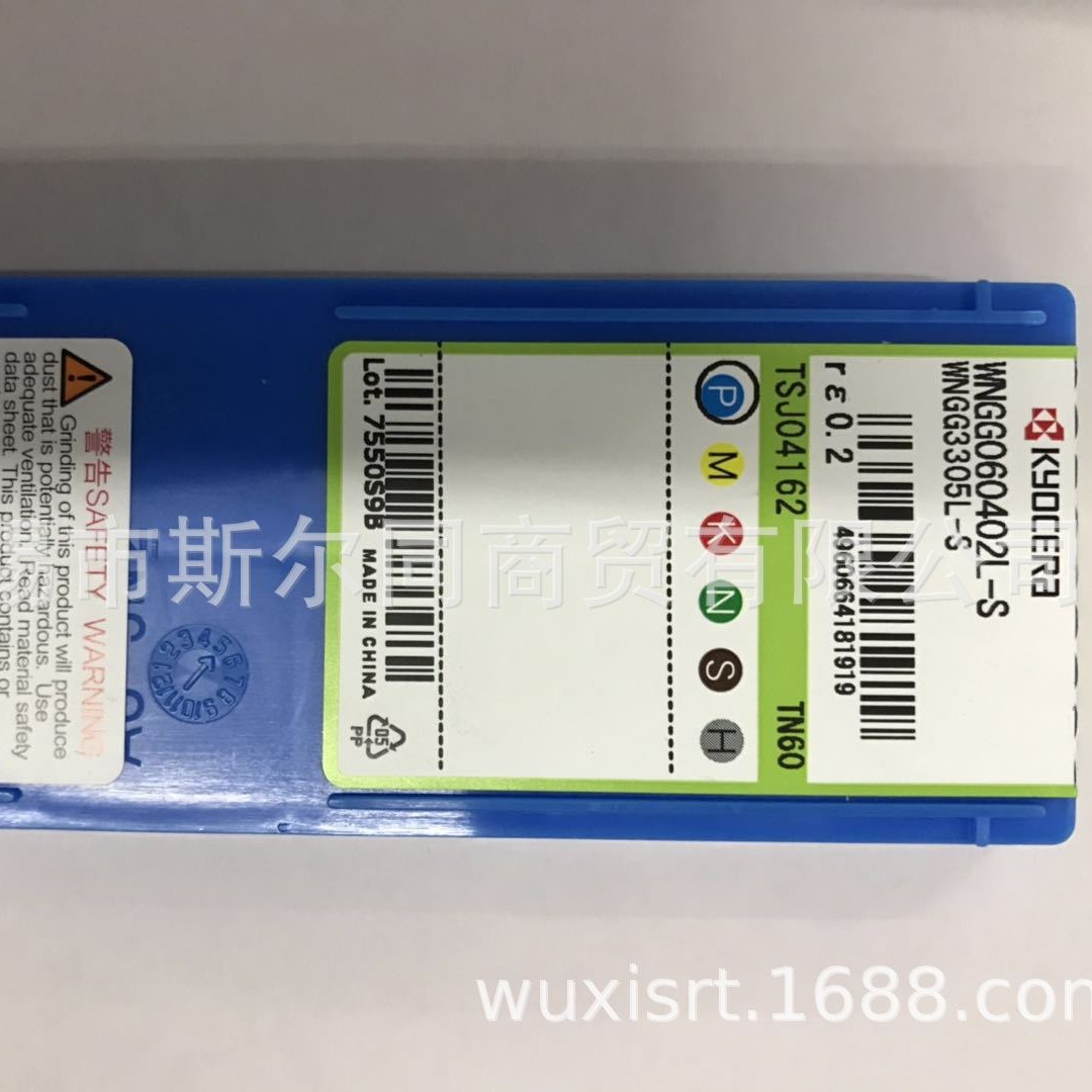 日本京瓷数控刀具WNGG060402L-S TN60 全系列可订货