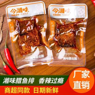 ����ζ�D�~�������~�K�����خa���e��ʳ�����~�ɾW�t��ʳС�����l