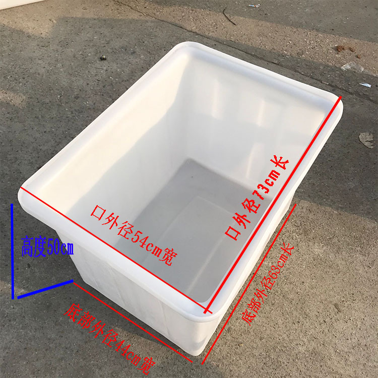 K160L(73*54*50cm)  순수한 흰색