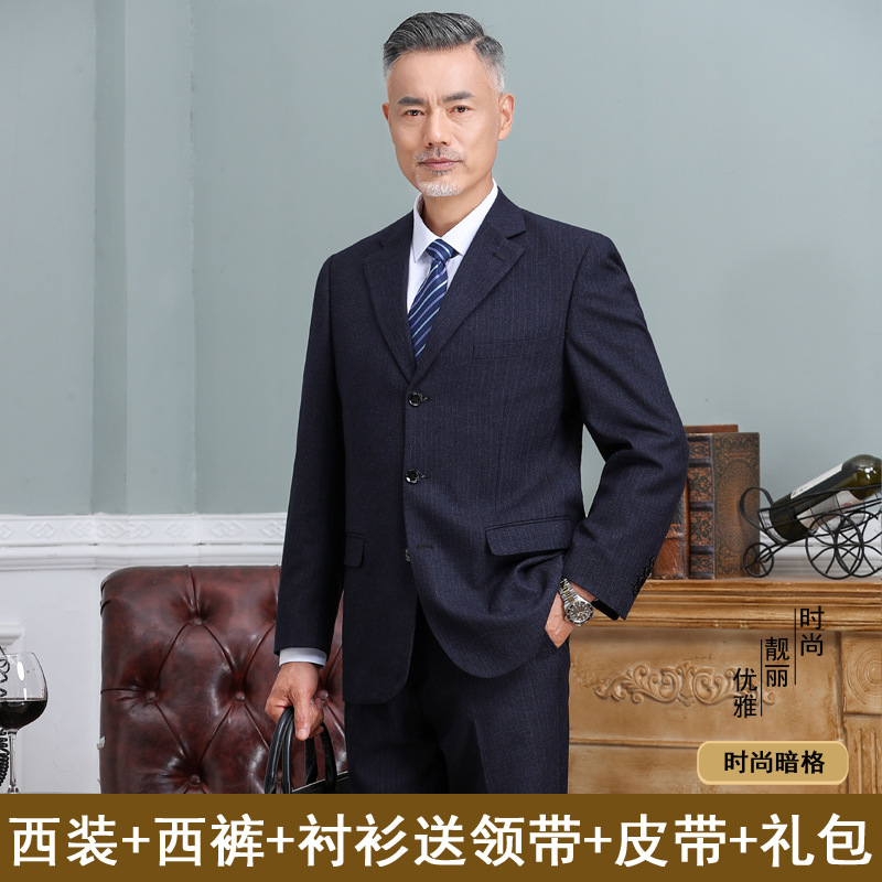 12 # dark gray dark striped three-button style + shirt [free gift package] / 165/S