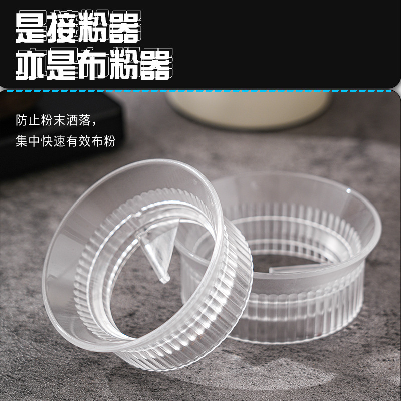 Dispositivo de polvo de tela de olla Moka Dispositivo de llenado de polvo de cafetera anillo de polvo anti-mosca Dispositivo de café universal de válvula simple y doble Nuevo