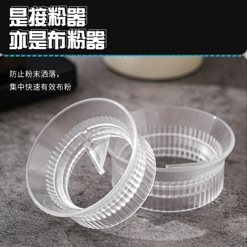 Mocha pot cloth powder maker coffee pot powder ring anti-fly powder filling device single and double valve universal coffee appliance new Mocha pot cloth powder maker coffee pot powder ring anti-fly powder filling device single and double valve universal coffee appliance new
