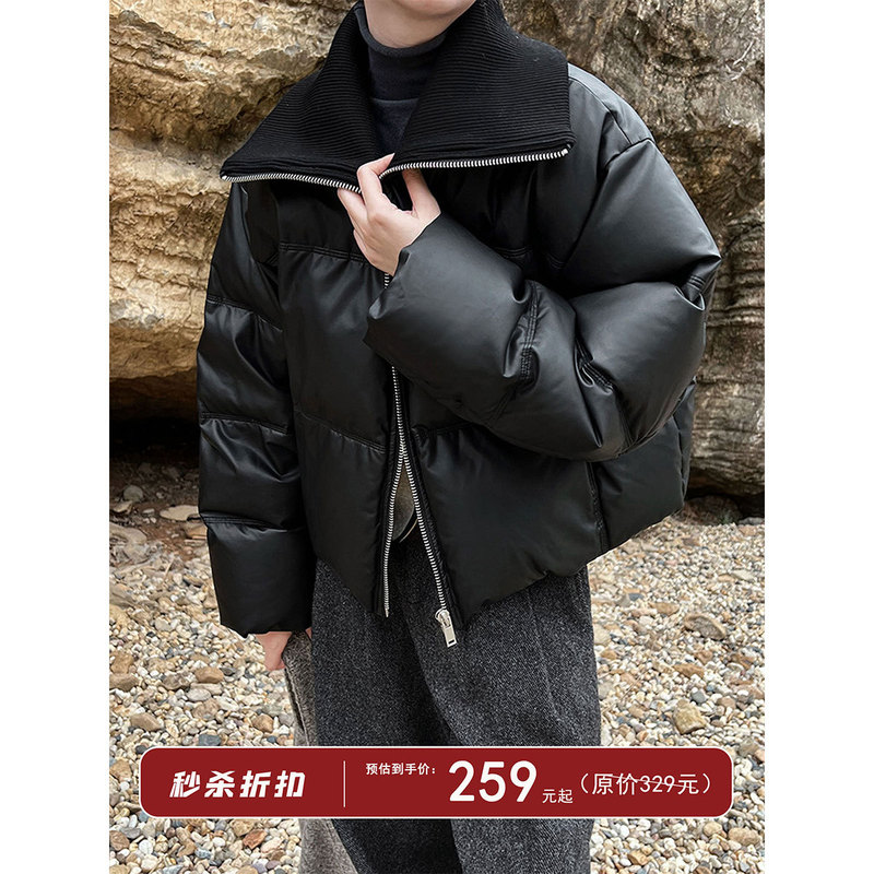 Black Label Anxin 90 White Duck down Short Puffer Jacket with Large Lapel and Pu Leather Patchwork Women's Winter New Style Y70 Black Label Anxin 90 White Duck down Short Puffer Jacket with Large Lapel and Pu Leather Patchwork Women's Winter New Style Y70