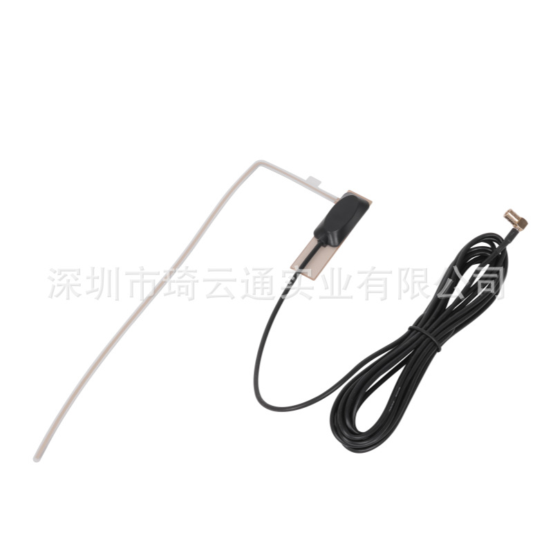 收音机天线外置高增益25dBi有源5V 12V汽车车载数字收音机DAB天线