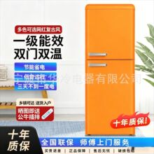 ����˫��С������������ⷿ������������䶳�羳���ڵ����С��