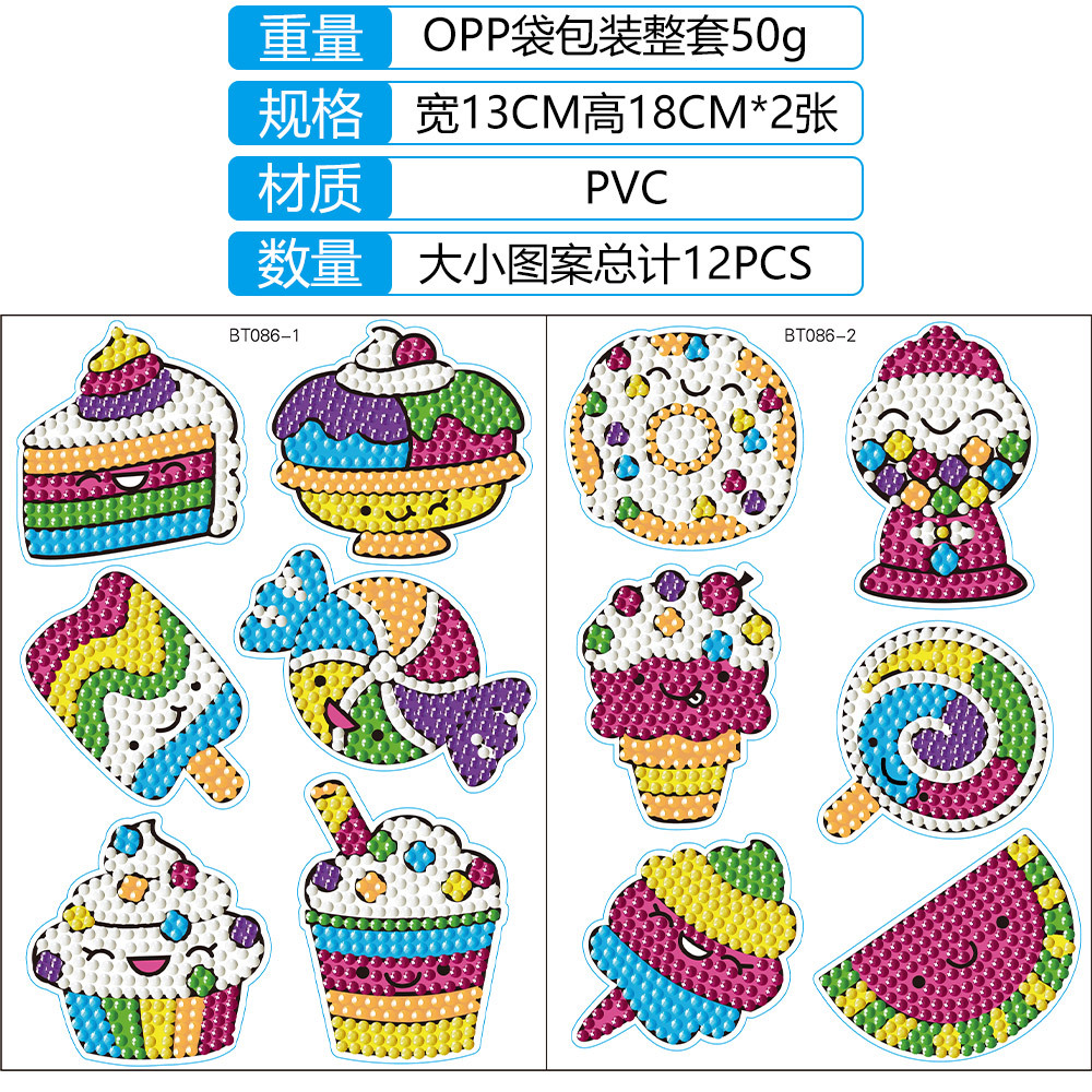 Dibujos animados animales océano diamantes pintura niños hechos a mano material de bricolaje paquete de pintura de diamantes de punto pegatinas de diamantes al por mayor