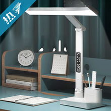 ����̨���o�یW�����r�R��ͯ����ҕ�����W����늕�����x