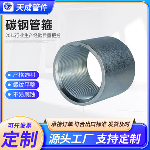 ̼䓃Ƚzֱ�ӹܹ����F����̼���������ͨ�z�o�p�p�^䓹܃Ƚz���^