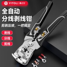 �����Qȫ�Ԅ�늹����ù����f�ðμ���Ƥ�����๦�܉����Q��
