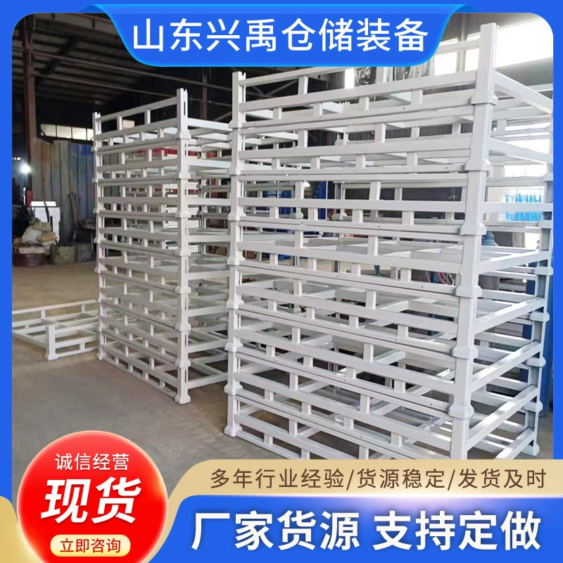 Полки для холодного хранения, компактные стеллажи, штабели для хранения, компактные съемные полки