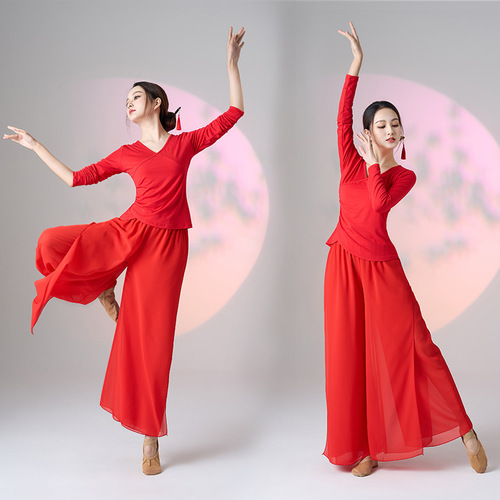 Fengti's new square dance costume, ethnic dance, classical dance suit, elegant long skirt pants, modal performance costume