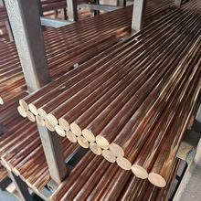 實心圓紫銅棒高純度導電電極模具放電t1 t2紫銅棒可精切1mm-150mm