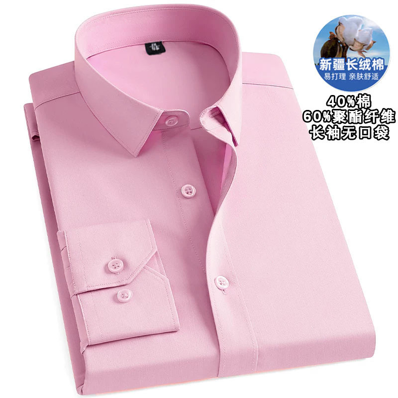 0535-6 розовый