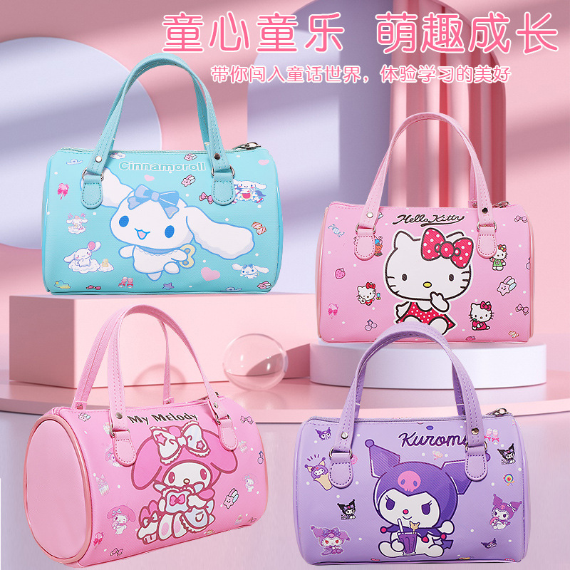 Corazón japonés encantador bolso de cinturón, bolso de cuero, bolso de mano para perros, bolso de hombro impreso