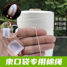 ���K�Ӱ׾����ڴ����ݲ��K�Ӳ�������K���Ҝ����K�Ӽ�ș���K