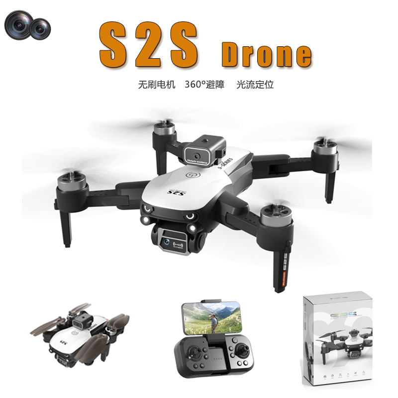 S2S Brushless Drone Ultra-Long Endurance Aerial Photography Remote Control Aircraft Toy Obstacle Avoidance Quadcopter Smart Aerial Photography