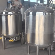 �������P䓔���C1000L늼ӟᔇ���������Һ����޻�������Ͱ