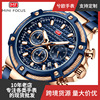 Waterproof men's watch for leisure, quartz watches, men's steel belt, swiss watch