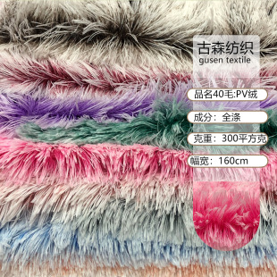 40ë��PV�Lë�q�εױ�ӡ��������ë�q������������CС��ë