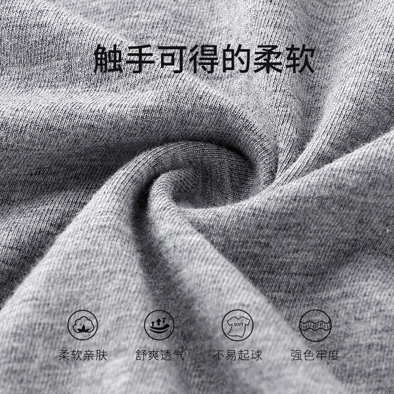 Caileikelai hombres camiseta casual verano fresco y cómodo peinado color sólido algodón hombres 2023 moda estilo coreano