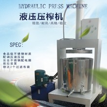 ���ѹ��Ɖ�ե�O�� �{ݮ����Һ��Ó֭�C  ����ʯ���rե��֭�C