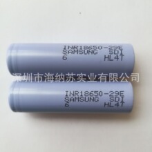 ȫ��ԭ�bAƷSAMSUNG INR18650 29E�늳�2900mAh�n�������о�F؛
