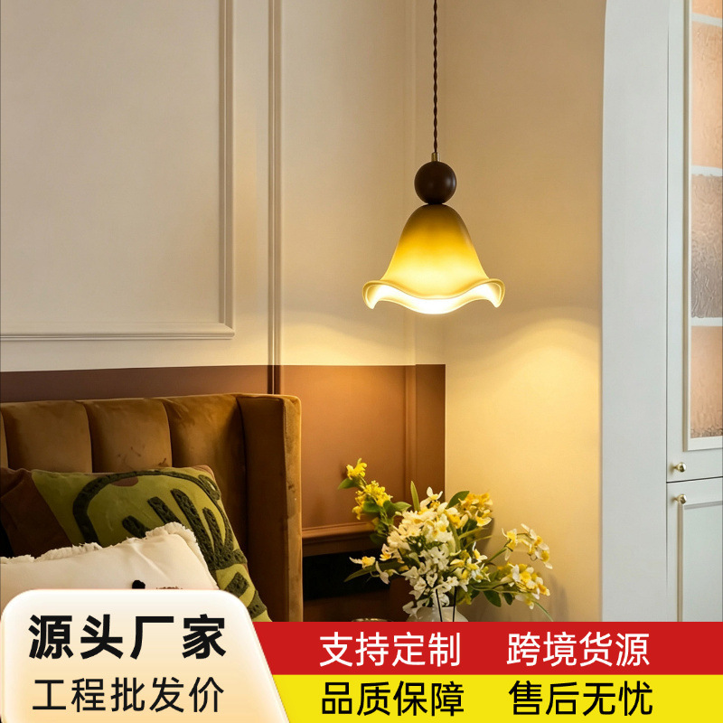 Nanyang retro bud pendant lamp with natural wood ball and wavy lampshade, Japanese-style lighting for homestay, bar counter, and corridor Nanyang retro bud pendant lamp with natural wood ball and wavy lampshade, Japanese-style lighting for homestay, bar counter, and corridor
