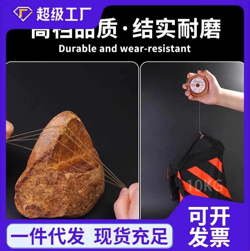 日本製金線軟線鋼線手芸DIYビーズ糸ブレスレットネックレスジュエリー糸アクセサリー