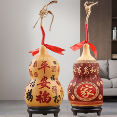 メーカー卸売り天然大瓢箪彫刻瓢箪家と万事興平安満福彩絵瓢箪置物