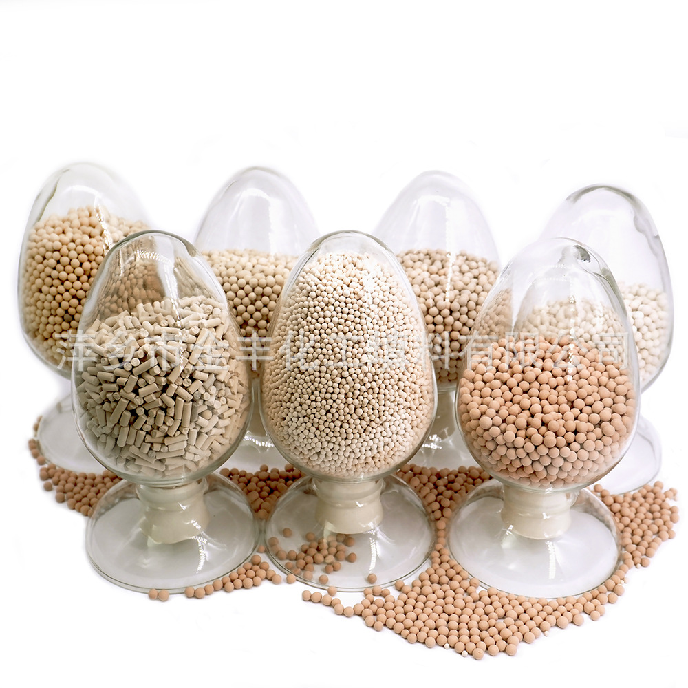 萍乡金丰供应高强度3A分子筛干燥剂吸附剂高质量产品