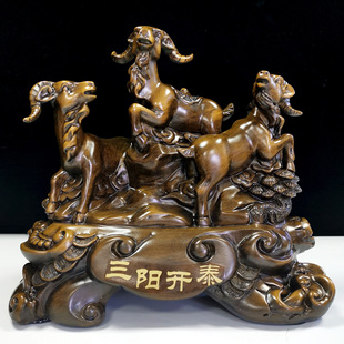 �����_̩�[����Ф������_̩���b[���͏d�ҾӔ[�O�k����ؔ�YƷ