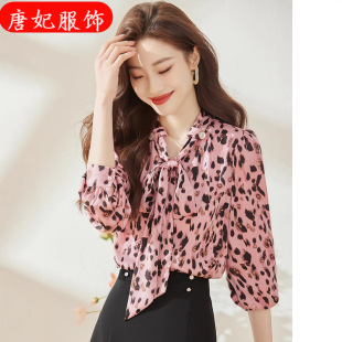 �ۼtɫ��Ů�b25���＾�¿�����Yϵ���r���黨�L�䱪�yѩ���r��Ů