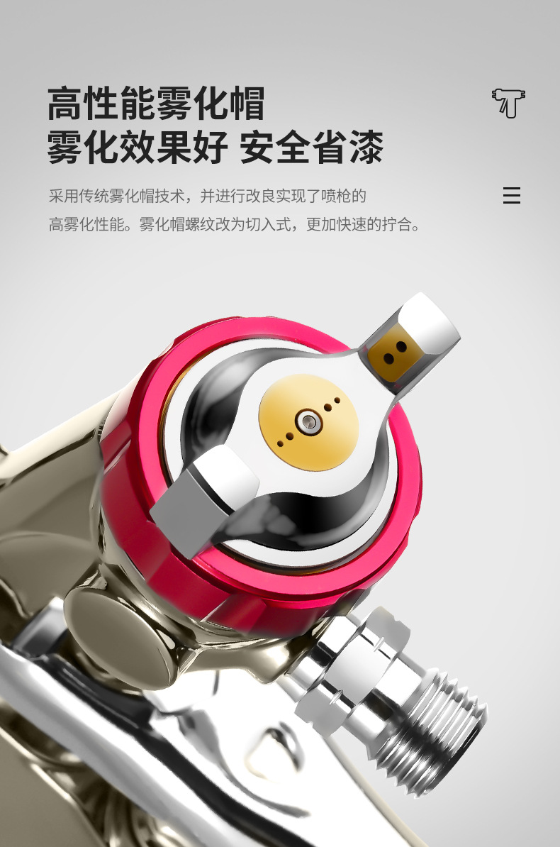 Iwahori W71 Spray Gun Pneumatic Car Paint Spray Gun Upper and Lower Pots High Atomization W77 Spray Gun Spray Oil Spray Wholesale