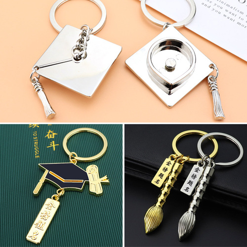 Student gifts gold keychain custom exam prizes gold list title writing pen pendant bachelor's cap graduation souvenir
