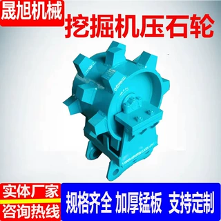 跨境外贸挖掘机专用压实轮 路面机械夯实器 通用型压实机夯实器