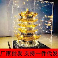 �����������������ָ߻ƺ�¥���˸��ѶȹŽ�����ľ��Ů��ƴװ����