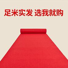 �Y���c�t̺һ���ԼӺ�t��̺�c��ӭ�eչ���_�I�t��̺��������e